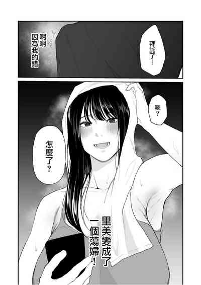 第22页图