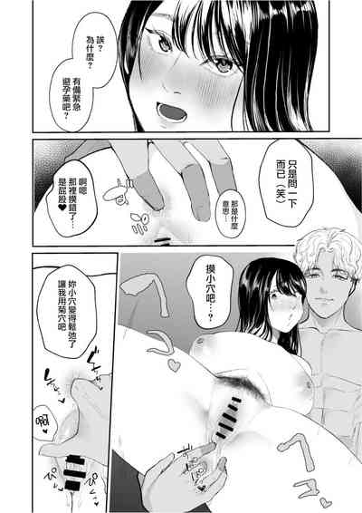 第26页图