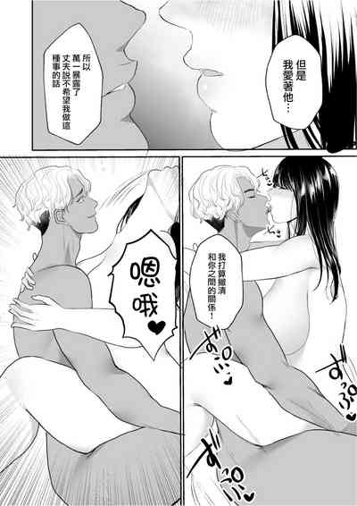 第34页图