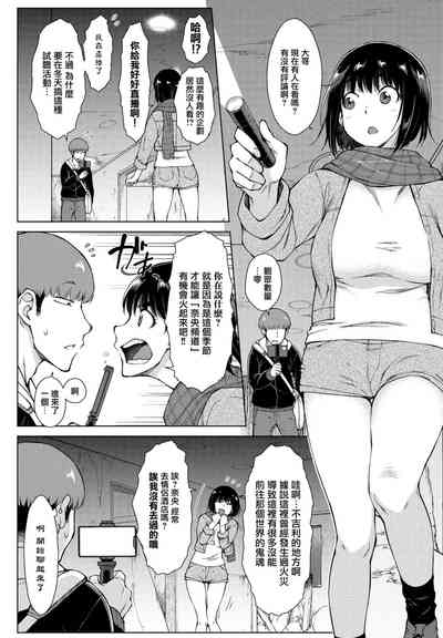 第2頁圖