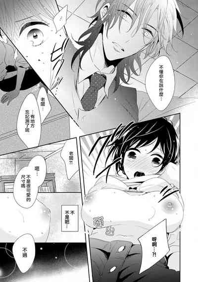 第18頁圖