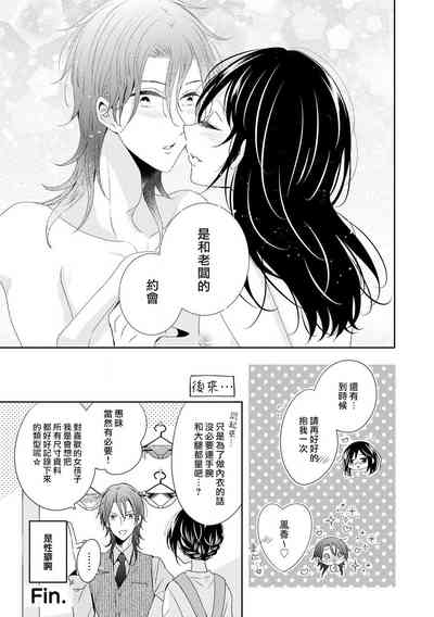 第26頁圖