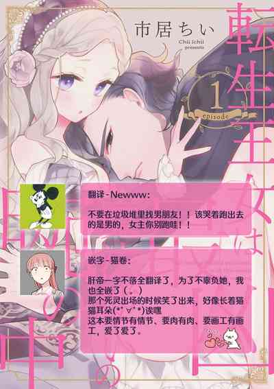 第30頁圖