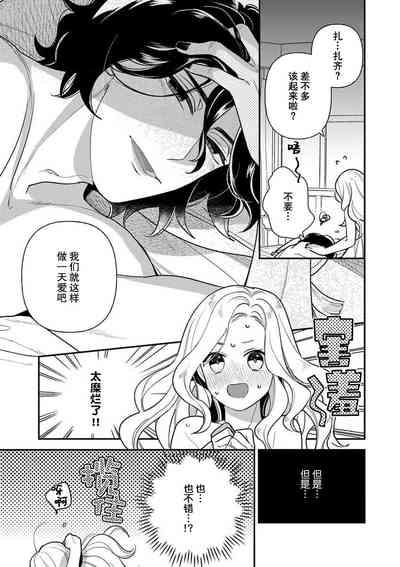 第34頁圖