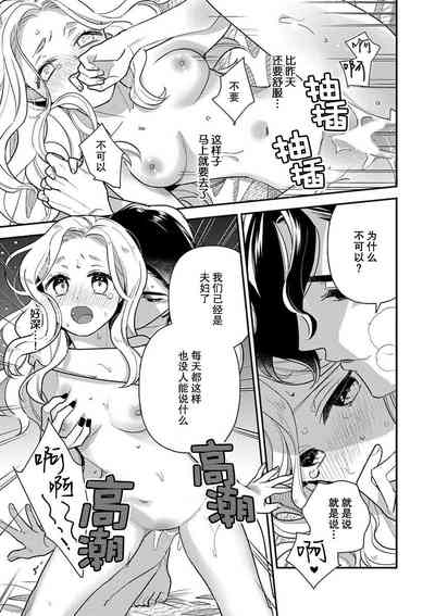 第38頁圖