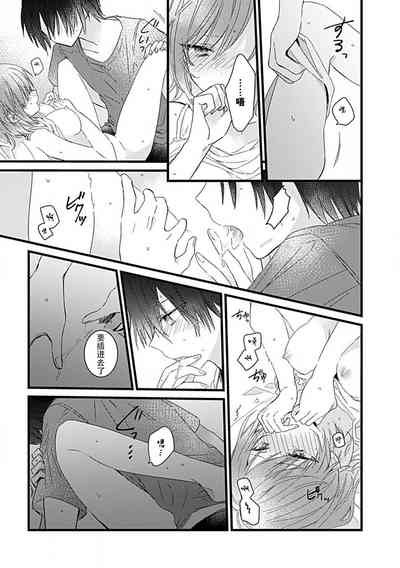 第26頁圖