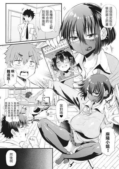 第6頁圖