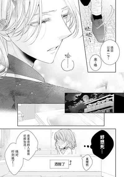 第10页图