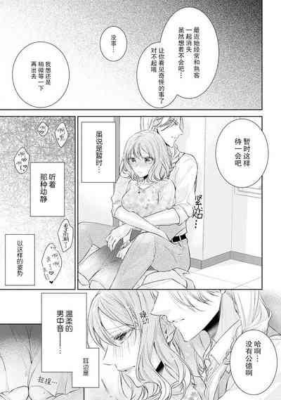第14页图