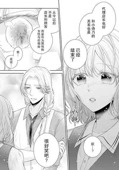 第22页图