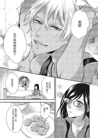 第18頁圖