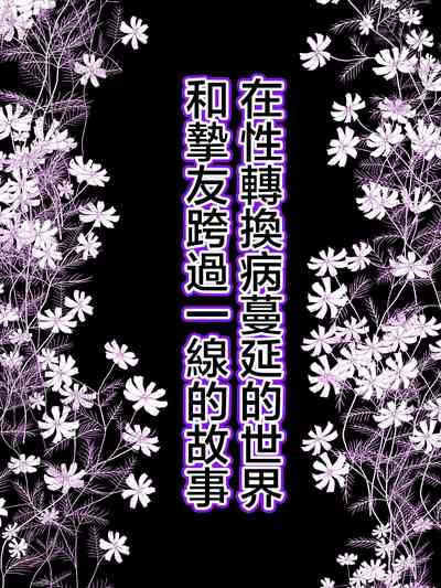 第6页图
