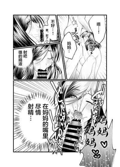 第26頁圖