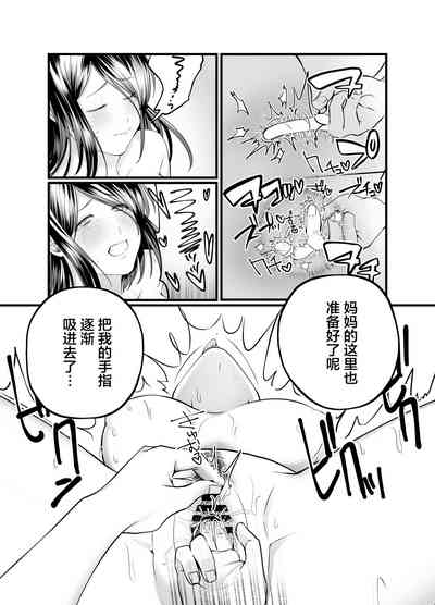 第30頁圖
