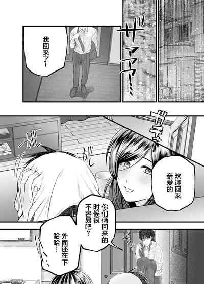 第50頁圖