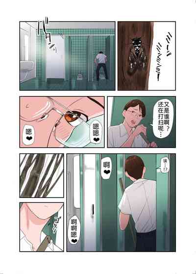 第10页图