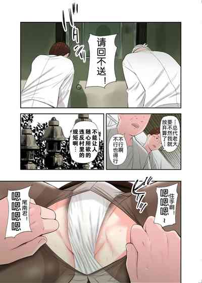 第14页图