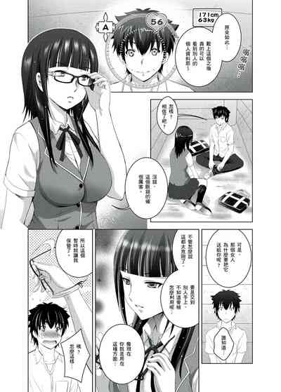 第22页图