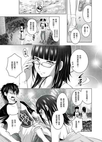 第26页图