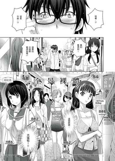 第2页图