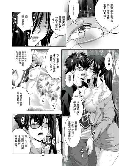 第46页图