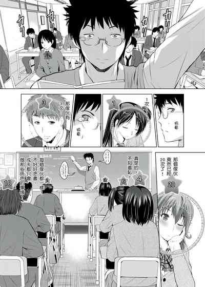 第66页图