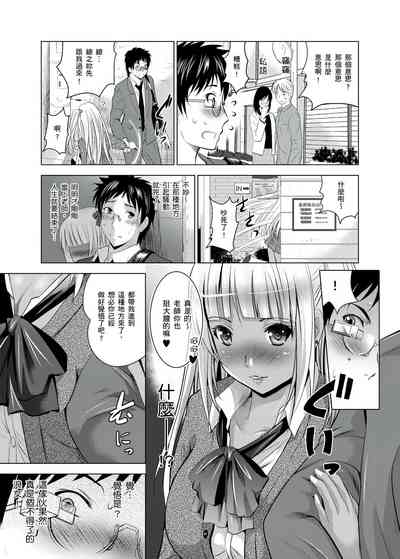 第74页图