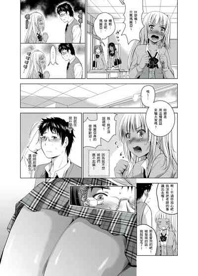 第94页图