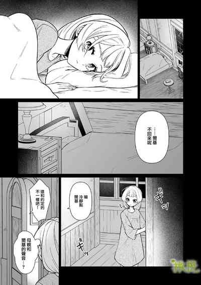 第58頁圖