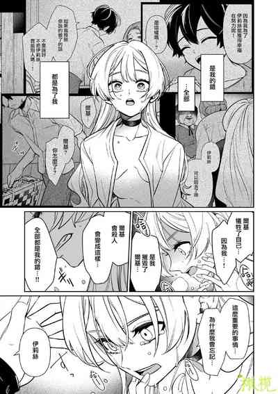 第62頁圖