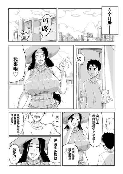 第34頁圖