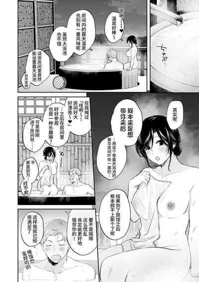 第62頁 封面 - HaSM.cc