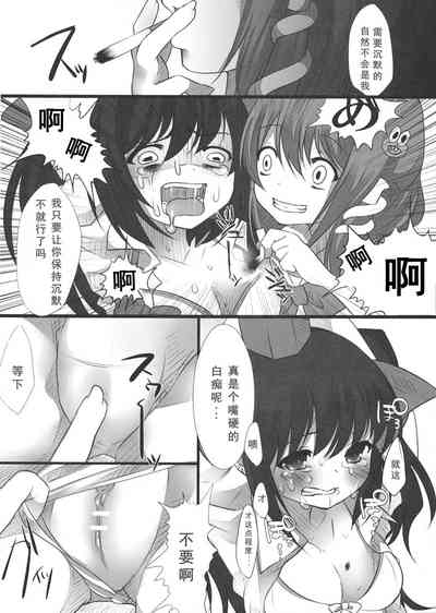 第26页图