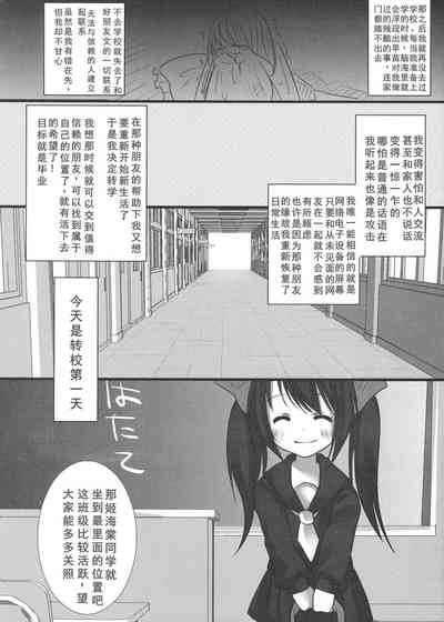 第34页图