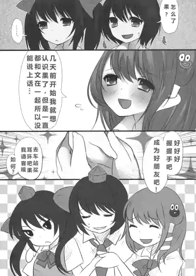 第6页图