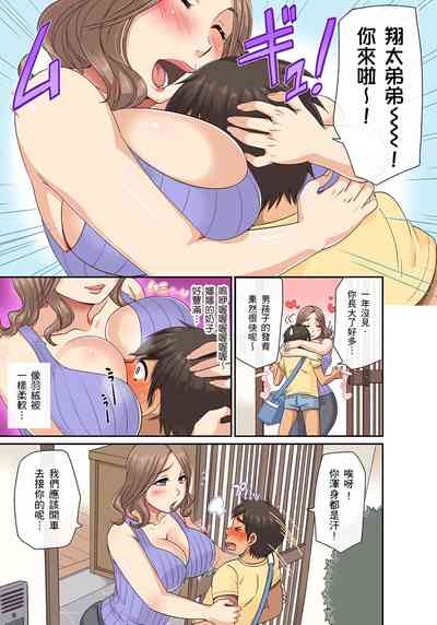 第10页图