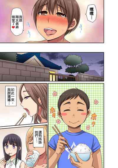 第126页图