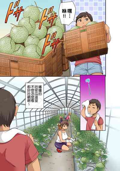 第130页图