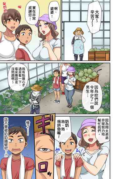 第134页图