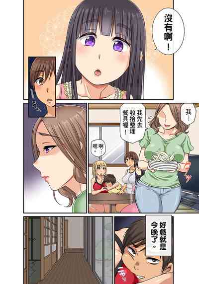 第162页图