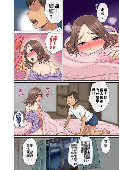 第170页图