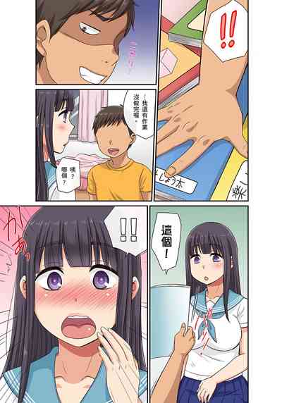 第42页图