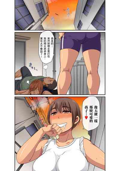 第94页图
