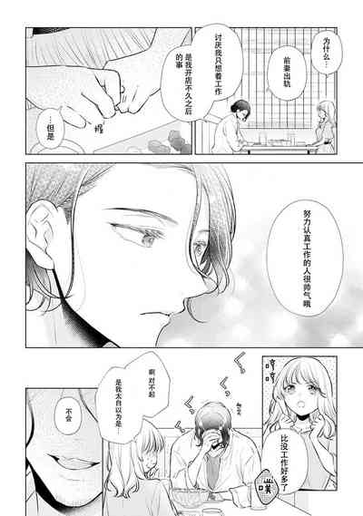 第14页图