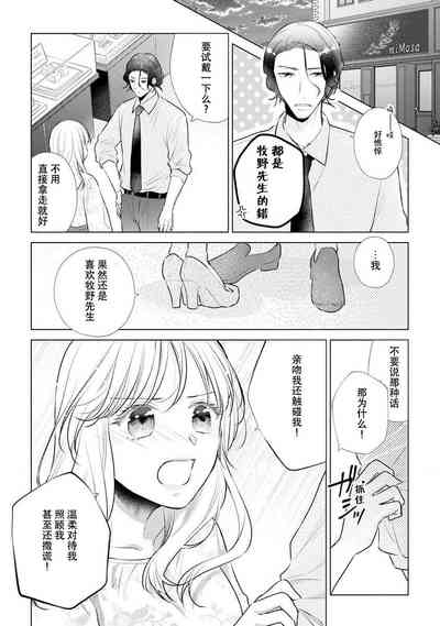 第26页图