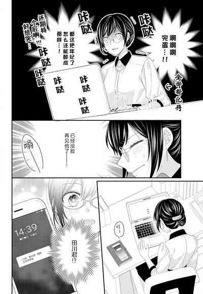 第22页图