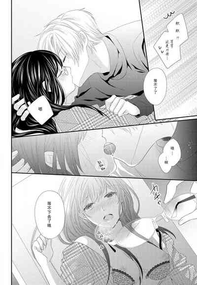 第38页图