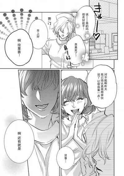 第26頁圖