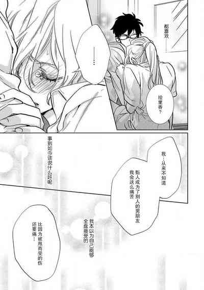第34頁圖