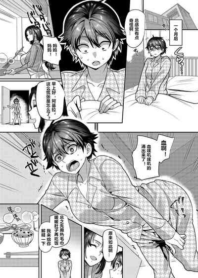 第14页图